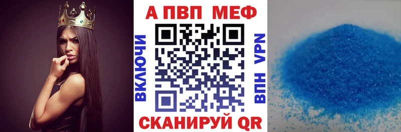 Как найти наркотики Ставрополь ГАШ  Галлюциногенные грибы  Кокаин  omg   Каннабис  Меф мяу мяу 