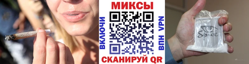 Бутират оксибутират  omg как войти  Ставрополь 