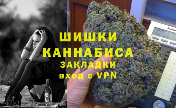 mdma Навашино