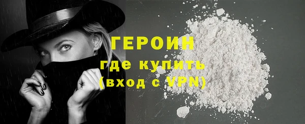 mdma Наволоки