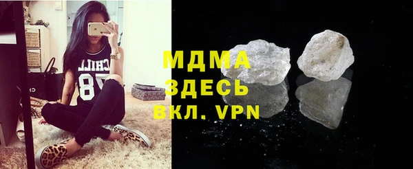 соль курить ск Алзамай