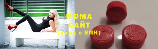 мдпв Алексин