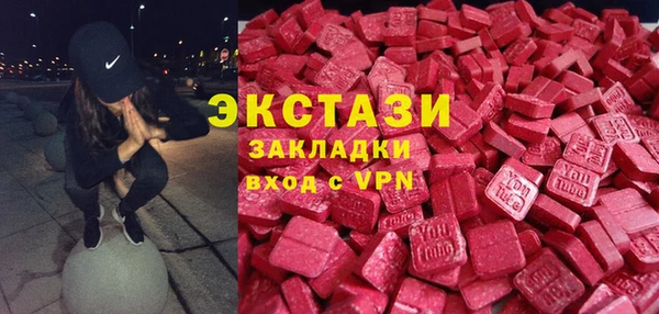 mdma Наволоки