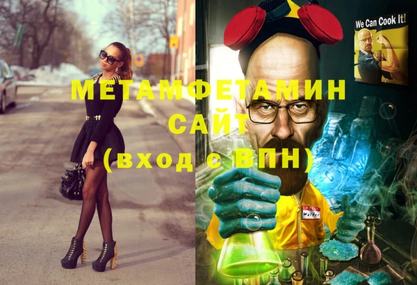 твердый Иннополис