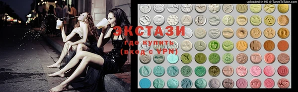 соль курить ск Алзамай