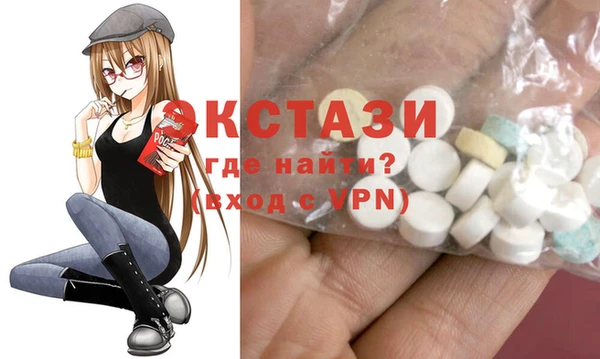 соль курить ск Алзамай