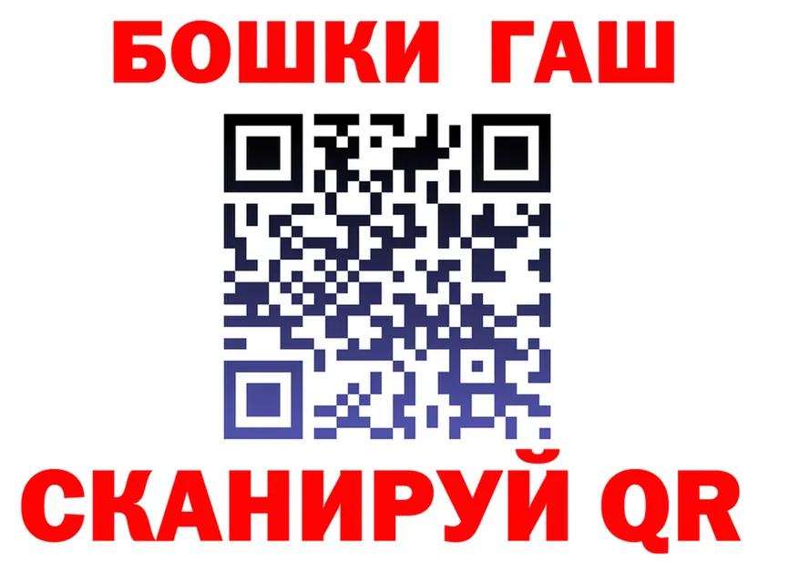 APVP СК КРИС зеркало площадка kraken Ставрополь